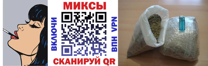 где купить наркоту  Алдан  Бутират BDO 