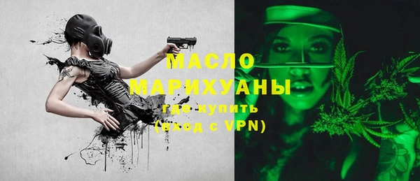 МДПВ Абдулино