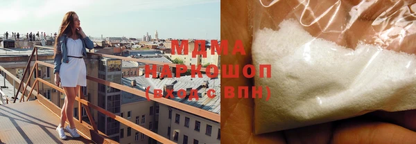 мет Пенза