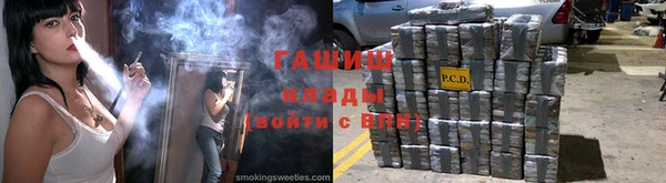 прущая мука Абинск