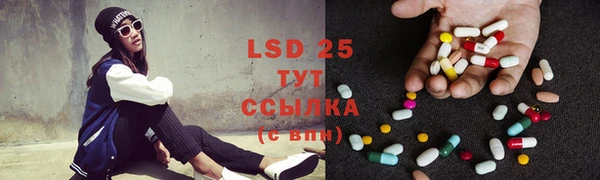 прущая мука Абинск