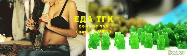 MDMA Premium VHQ Магадан