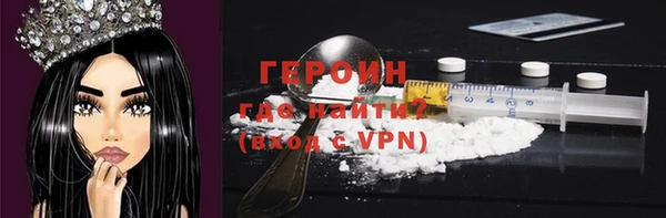 МДПВ Абдулино