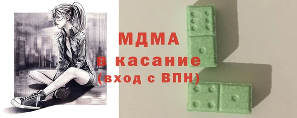 прущая мука Абинск