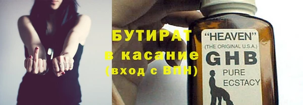 винт Абаза