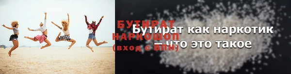 МДПВ Абдулино