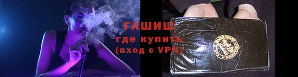 винт Абаза