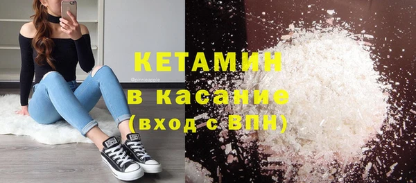 прущая мука Абинск