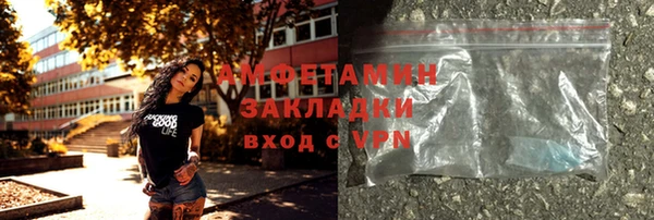 МДПВ Абдулино