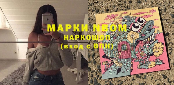 МДПВ Абдулино