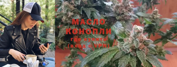 прущая мука Абинск
