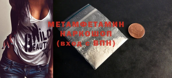 винт Абаза