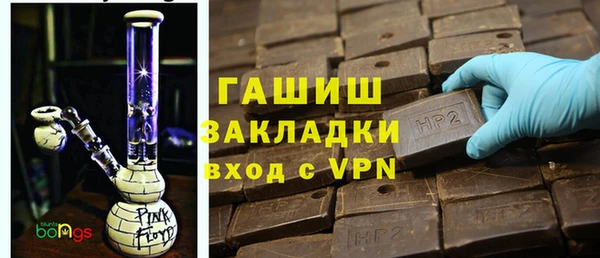 винт Абаза