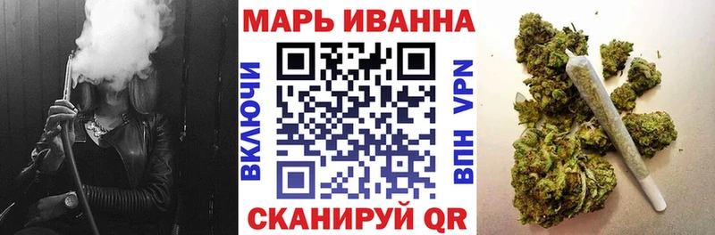 Канабис AK-47 Алдан